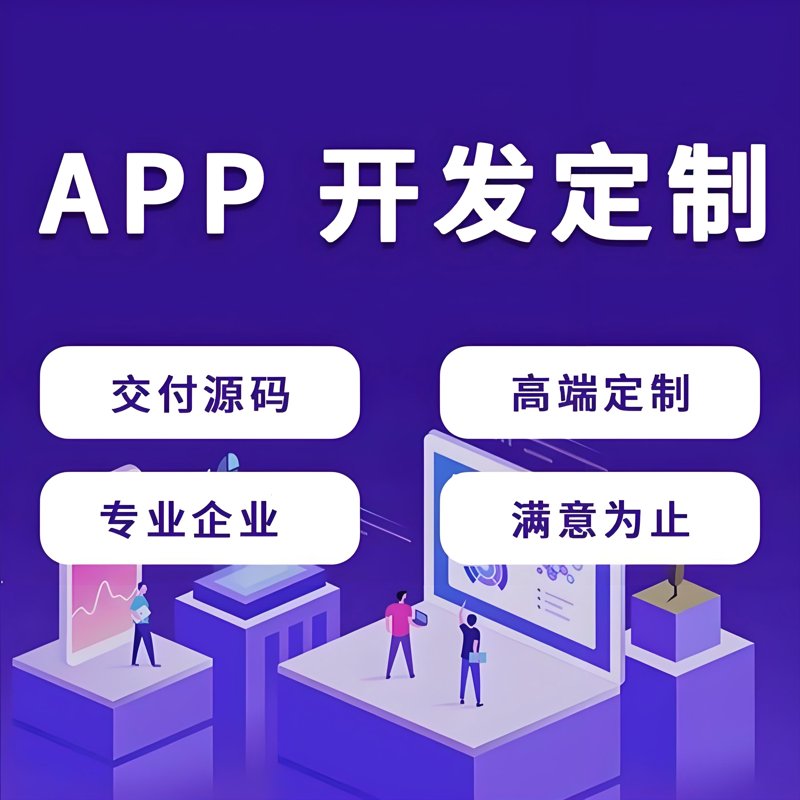 系统集成实战：五大核心模块与分步操作指南