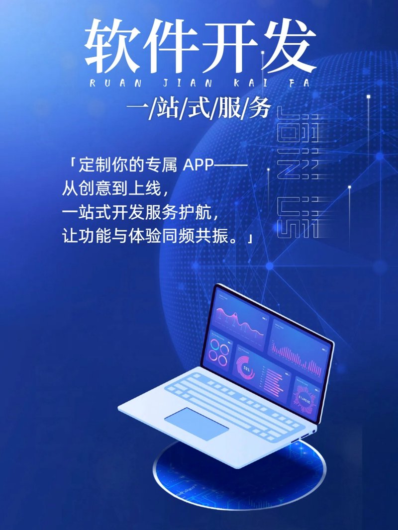 2026年软件开发工具选择：新手常见五问五答
