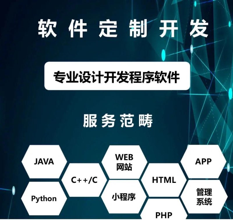陈仓区组织召开2025年中考考务培训会|考试|考纪_
